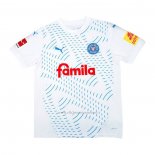 Tailandia Camiseta Holstein Kiel Primera 2024-2025